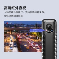 爱国者执法记录仪DSJ-S10高清夜视5800万像素256G