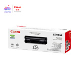 佳能（Canon)黑色硒鼓CRG328(适用MF4712/4710）