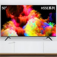 海信（Hisense）50H55E 50英寸 超高清 超薄 全面屏 智慧屏1.5...