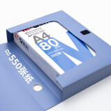 晨光(M&G)文具10个A4/55mm蓝色粘扣档案盒 文件收纳资料盒 办公文件盒...