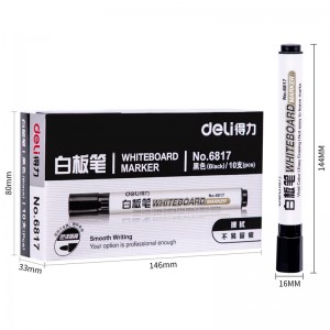 得力(deli)白板笔 色泽明亮可擦易擦 黑色10支/盒6817 办公用品（新老款随机发货）