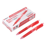 晨光(M&G)文具0.5mm红色中性笔 按动子弹头签字笔 精英系列E01商务办公水笔 12支/盒AGP89703