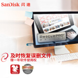 闪迪 (SanDisk) 64GB USB3.0 U盘CZ73酷铄 高速读取 时...