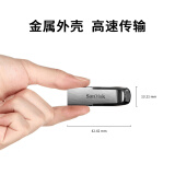 闪迪 (SanDisk) 16GB U盘CZ73酷铄 读速130MB/s小巧便携 安全加密 学习办公投标 电脑车载优盘 USB3.0