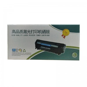 华琼致远CRG-051黑色粉盒(适用佳能 iC MF269dw/266dn/263dn/LBP162DW/LBP161DN)