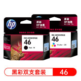 惠普（HP）46墨盒彩色黑色HP2020hc 2520hc 2029 2529 ...