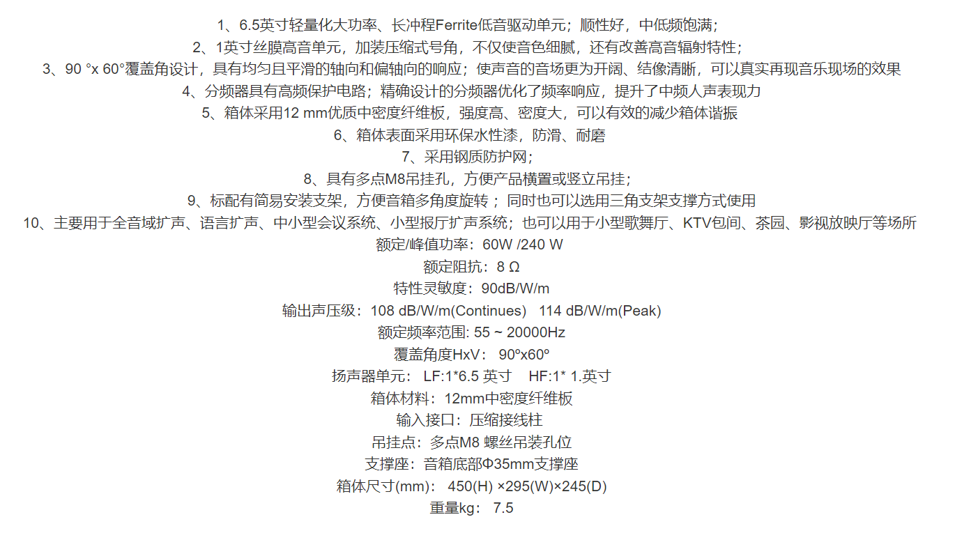 企业微信截图_16861042214737.png