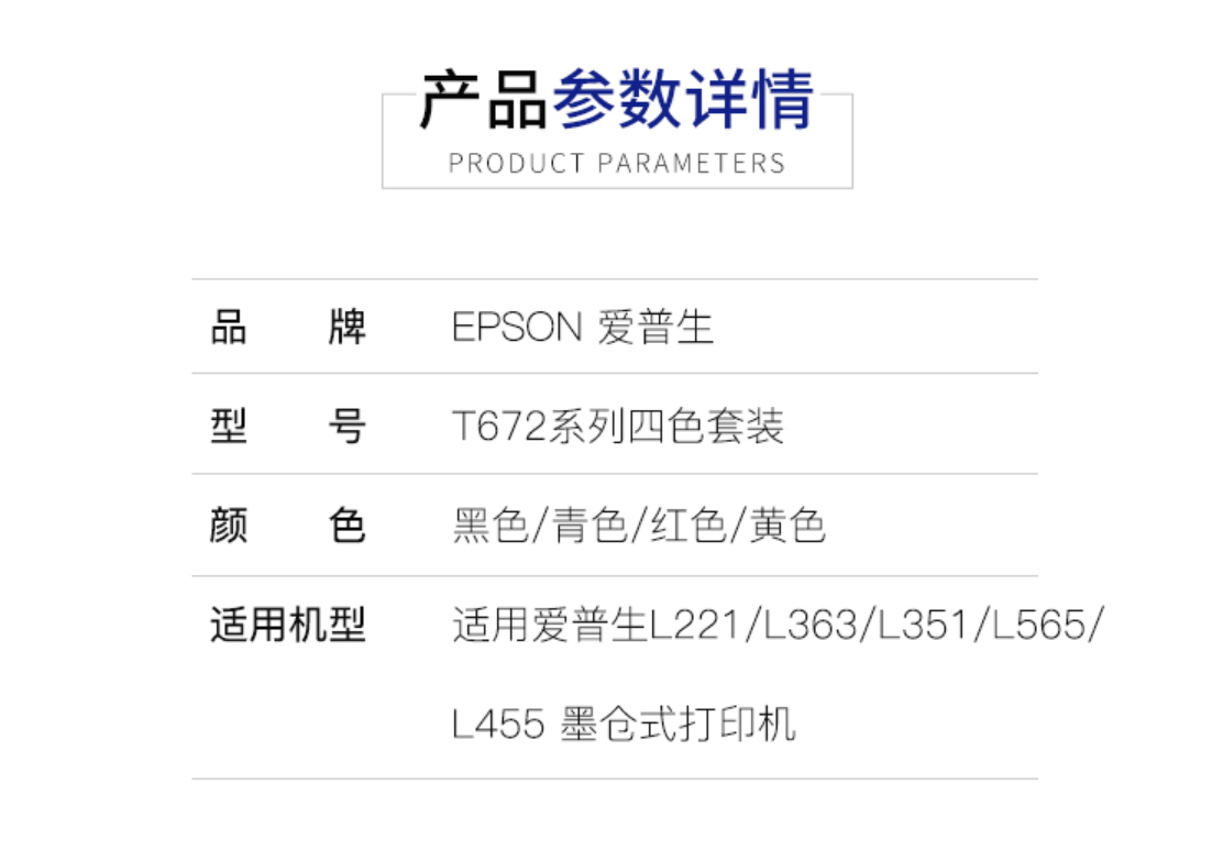企业微信截图_20230725112245.png
