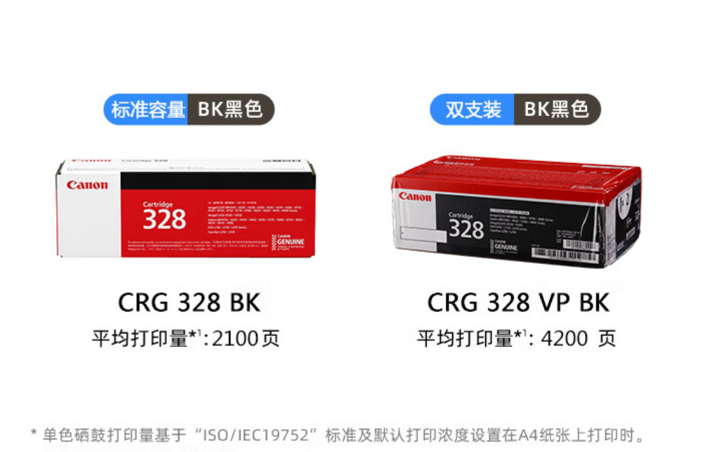 企业微信截图_20230725150525.png